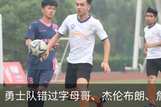 勇士队错过字母哥、杰伦布朗、詹姆斯，但ESPN专家仍然看好库里